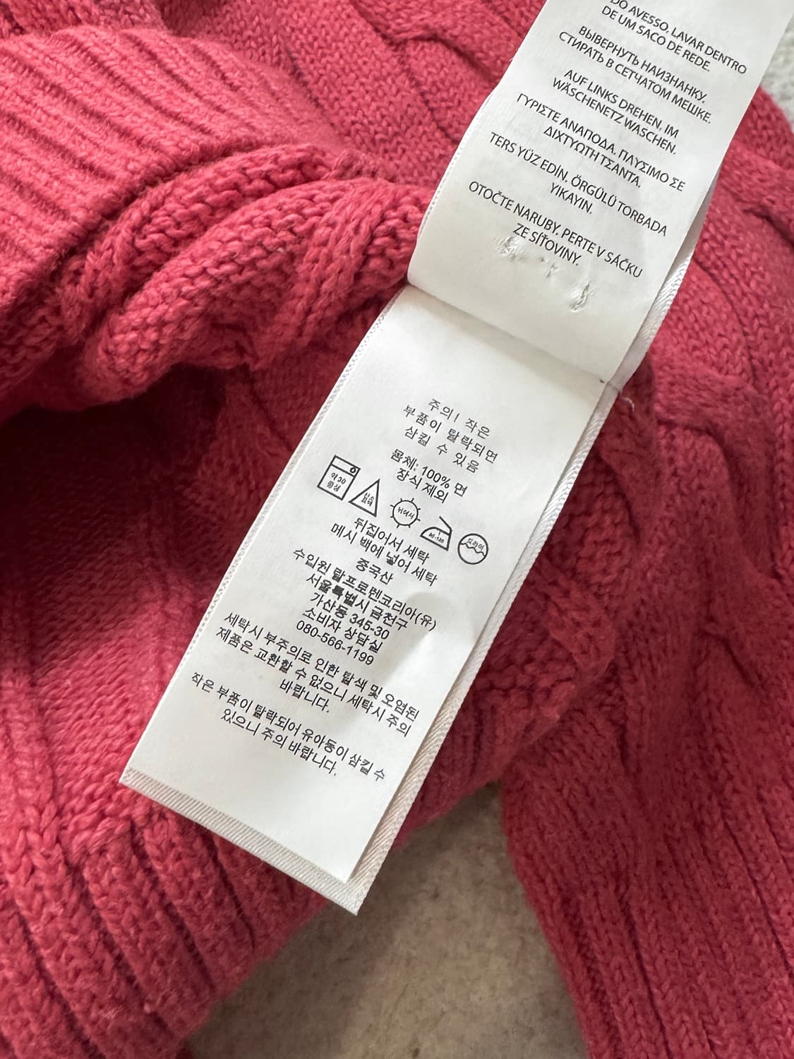 폴로 핑크 케이블 니트 상품이미지5