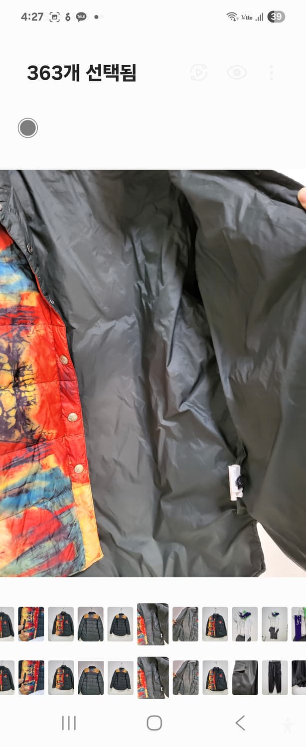 55-88굿초이스!!!셀럽샵 수입 간절기요 데일리 경량 패딩44-88 상품이미지4