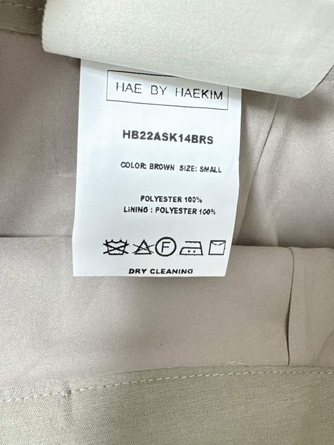 해바이해킴 핀턱 플리츠 스커트 상품이미지5