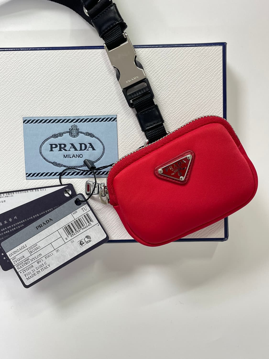 새상품 프라다 강아지 리드줄 목줄 배변 봉투 파우치 목줄 상품이미지5