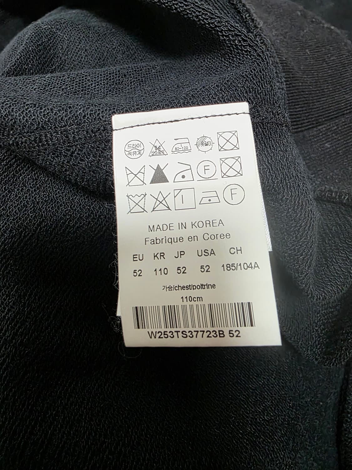 우영미 백로고 후드 25FW (52사이즈) 상품이미지6