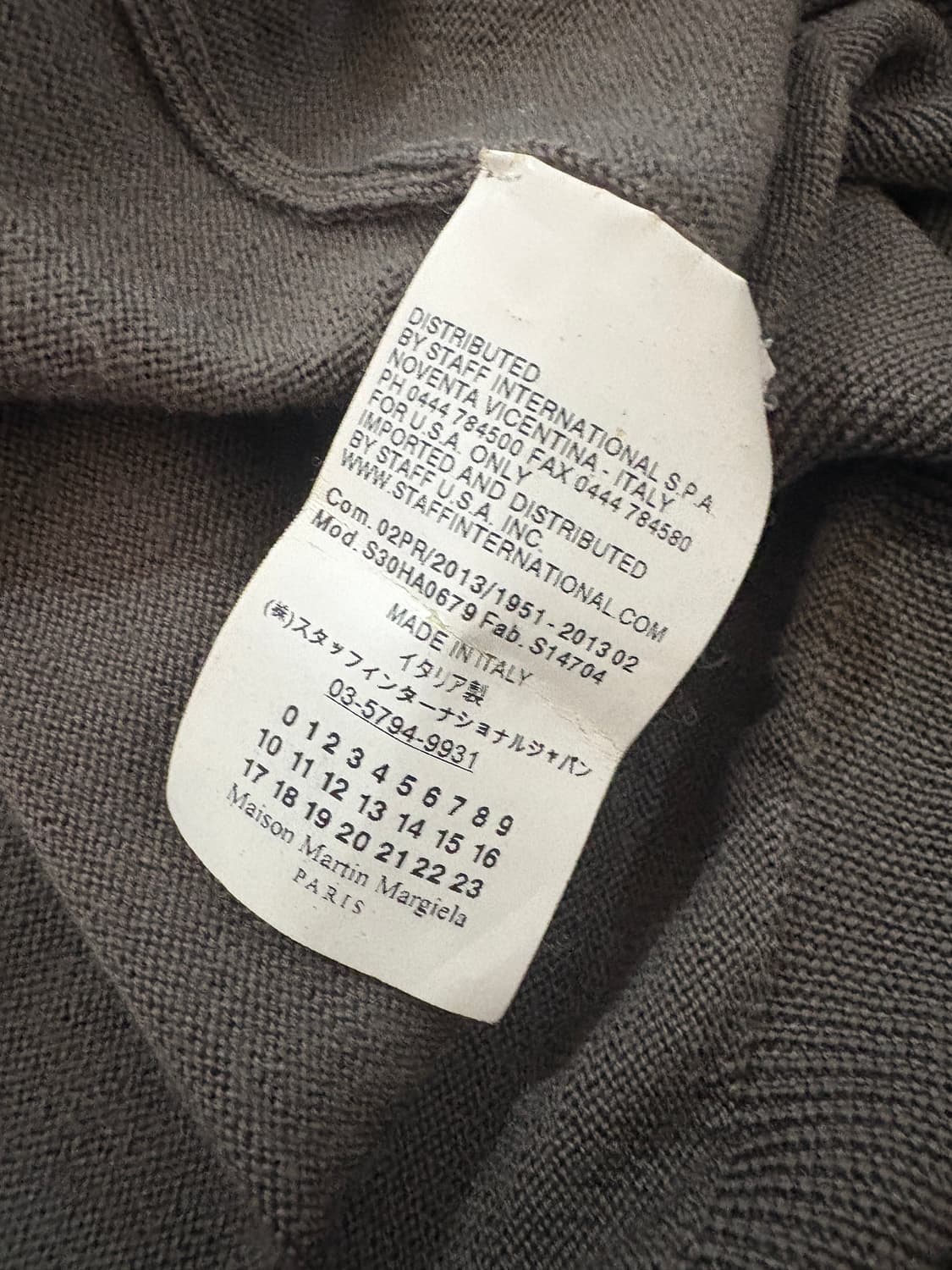 TTF✳️공용/2013 마르지엘라 14번 라인 가디건 상품이미지7