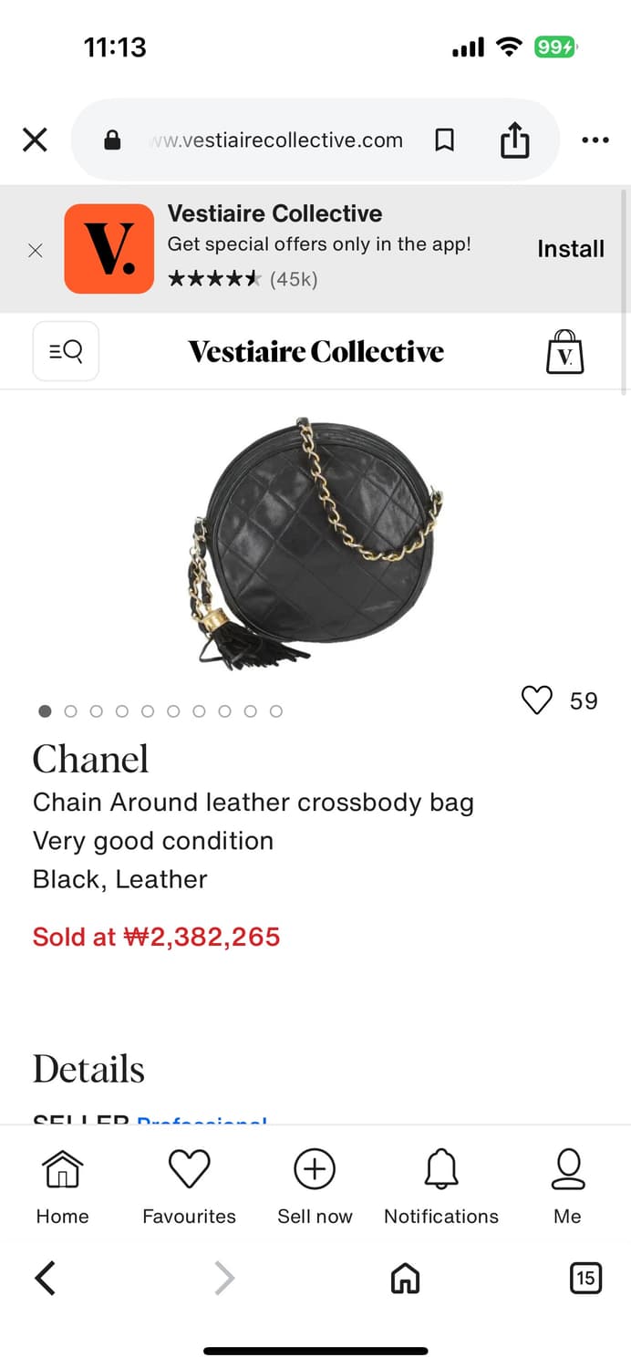 chanel hand held bag 상품이미지2