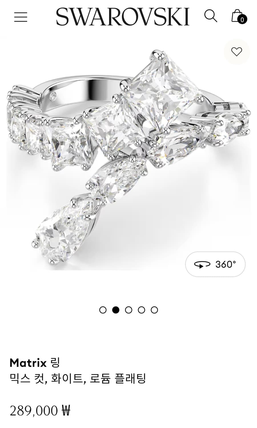 새제품)스와로브스키 믹스컷 52호 반지 정품 상품이미지1