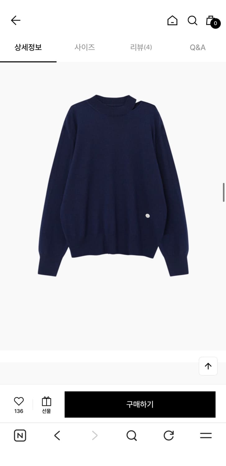 하시에 슬릿 니트 네이비 s 새상품 (129000원) 상품이미지5