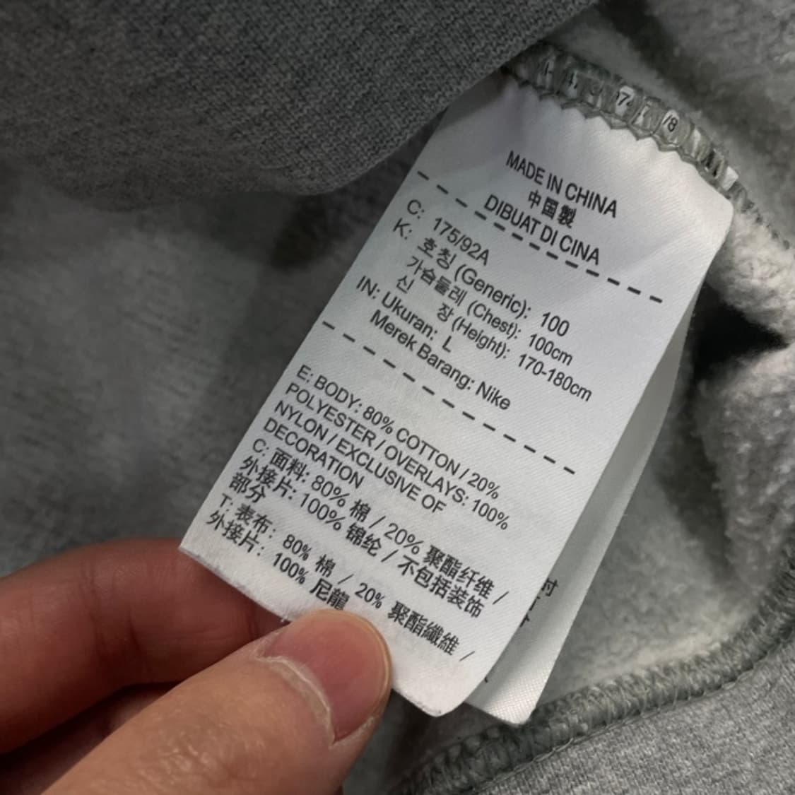 100 나이키 후드집업 상품이미지4