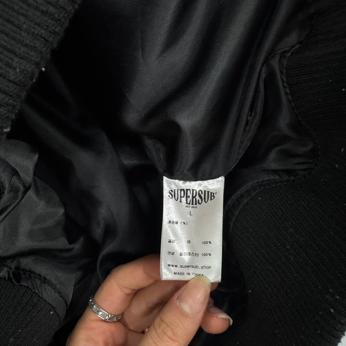 Supersub 슈퍼서브 차콜 후드집업 상품이미지6