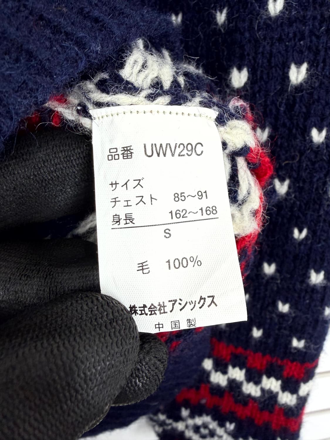 Woolrich 울리치 니트 상품이미지6