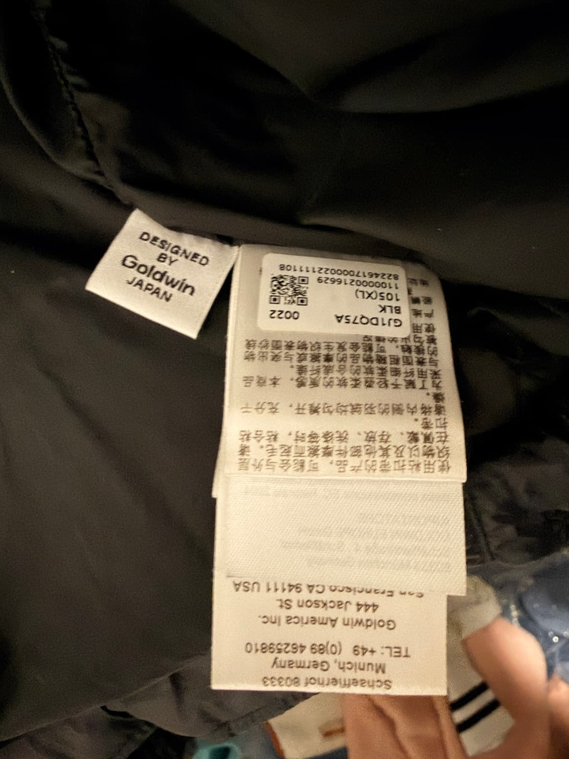 골드윈 PERTEX QUANTUM Down Parka Black 4사이즈 상품이미지2