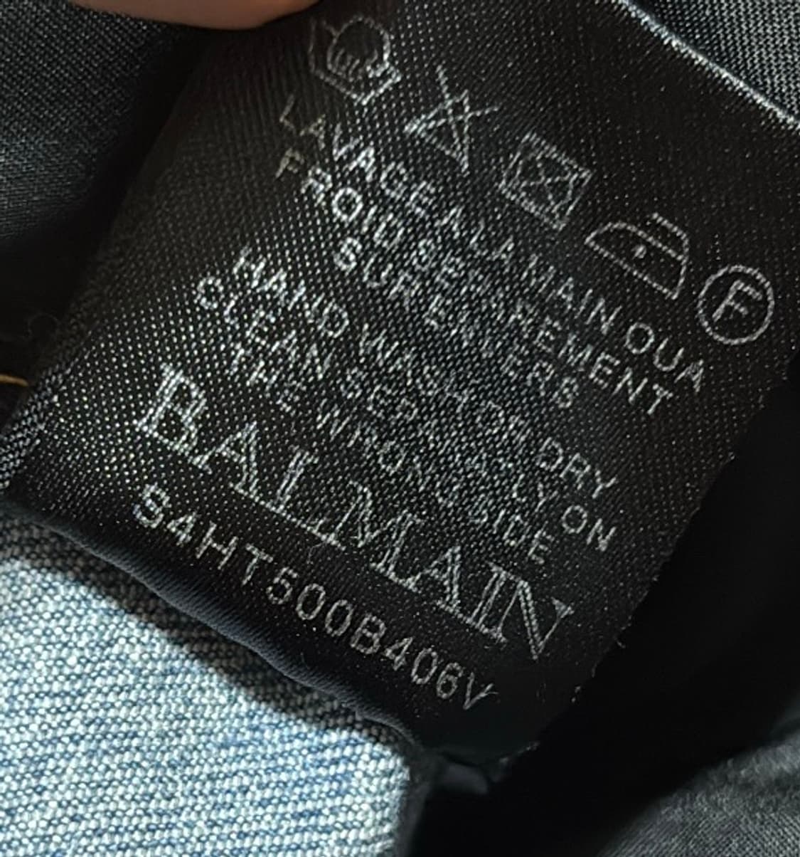 발망 남성 데님 청바지 30 상품이미지6