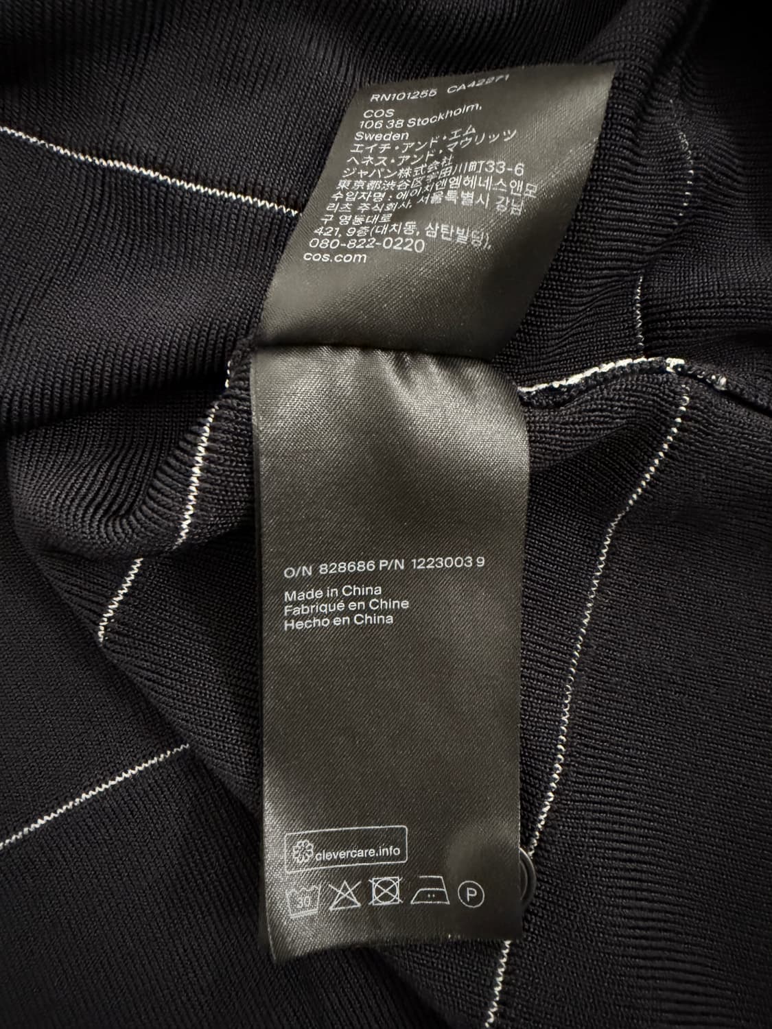 cos 코스 레이온 반팔 니트 상품이미지6