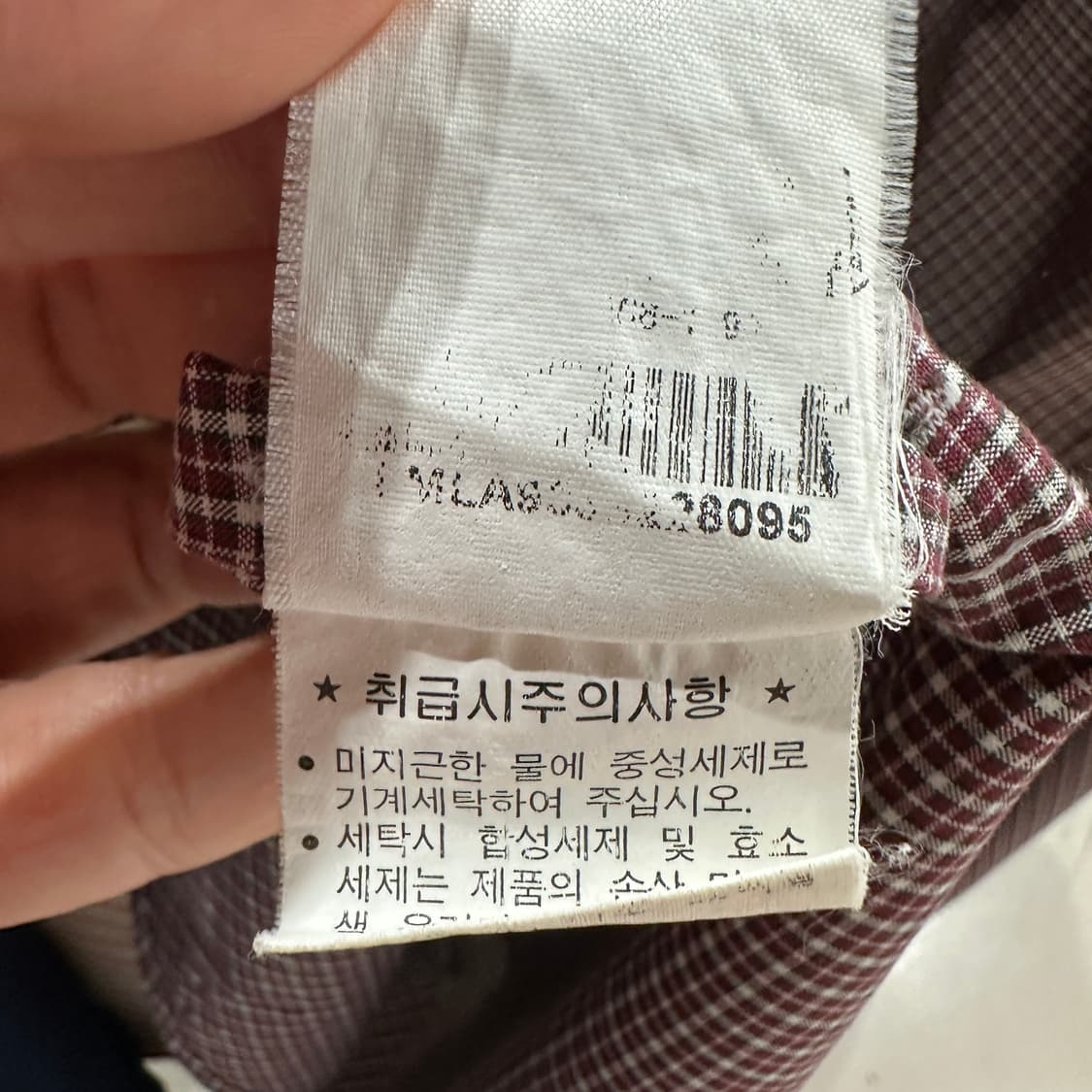 폴로랄프로렌 체크남방 셔츠 100-105 상품이미지4