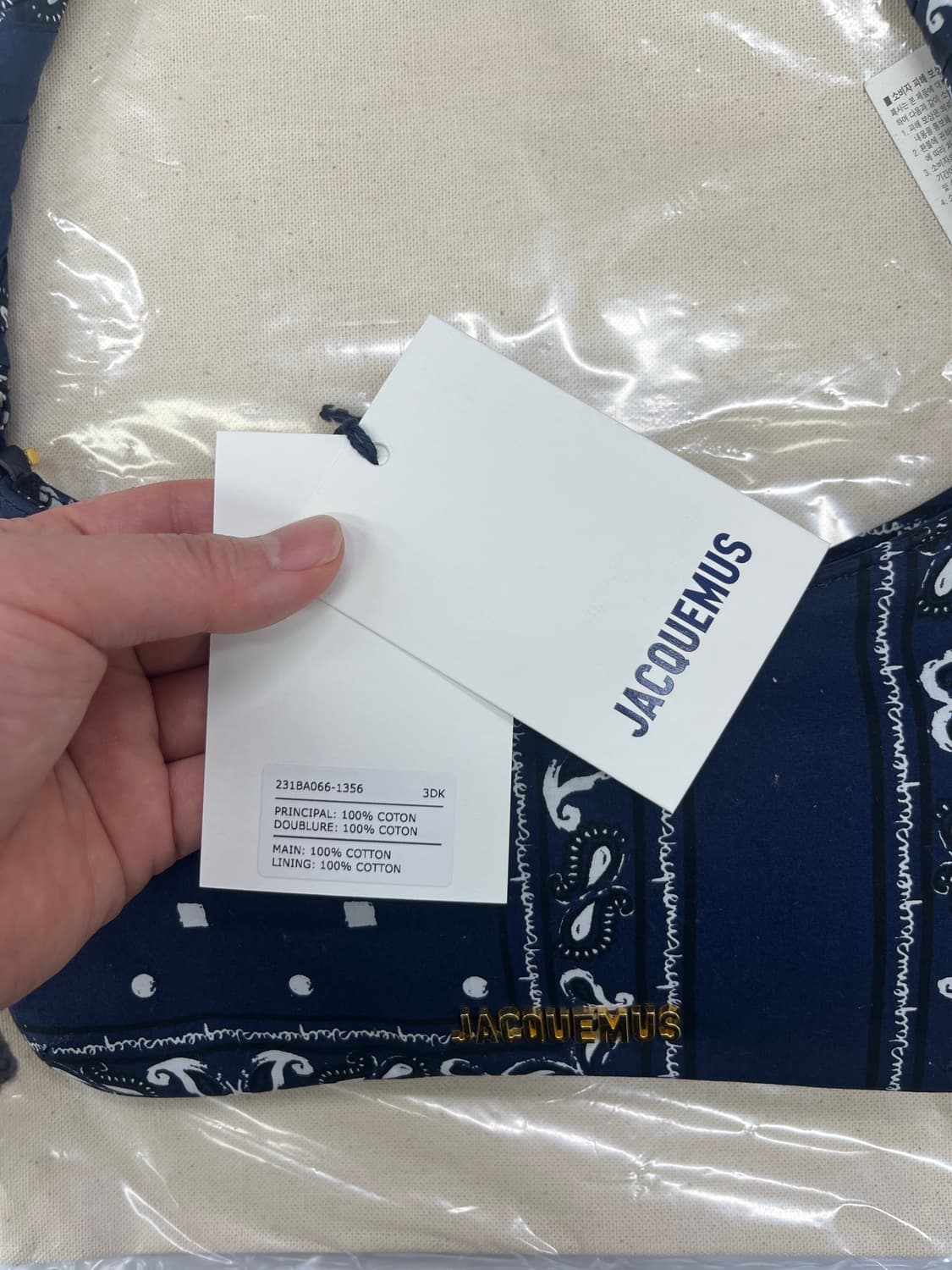 (새상품)자크뮈스 JACQUEMUS 페이즐리 미니숄더백 상품이미지4