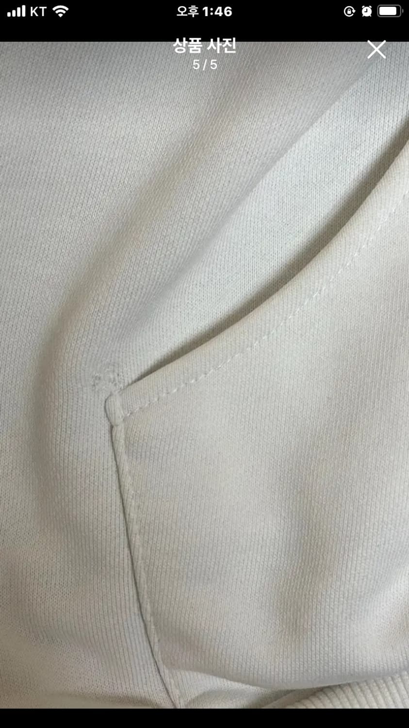 베니조프로덕트 1사이즈 후드티 아캄미스치프샵페어리튜프티모래하우스빈티지 상품이미지4