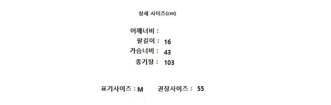 MaxMara 막스마라 상품이미지7