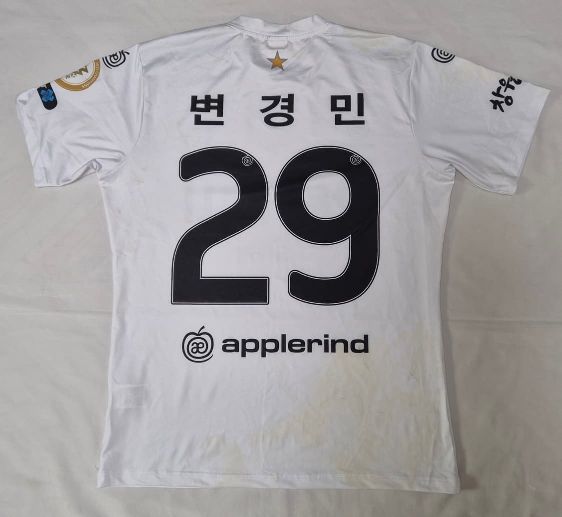창원 FC 원정 변경민 실착 유니폼 팝니다 상품이미지2