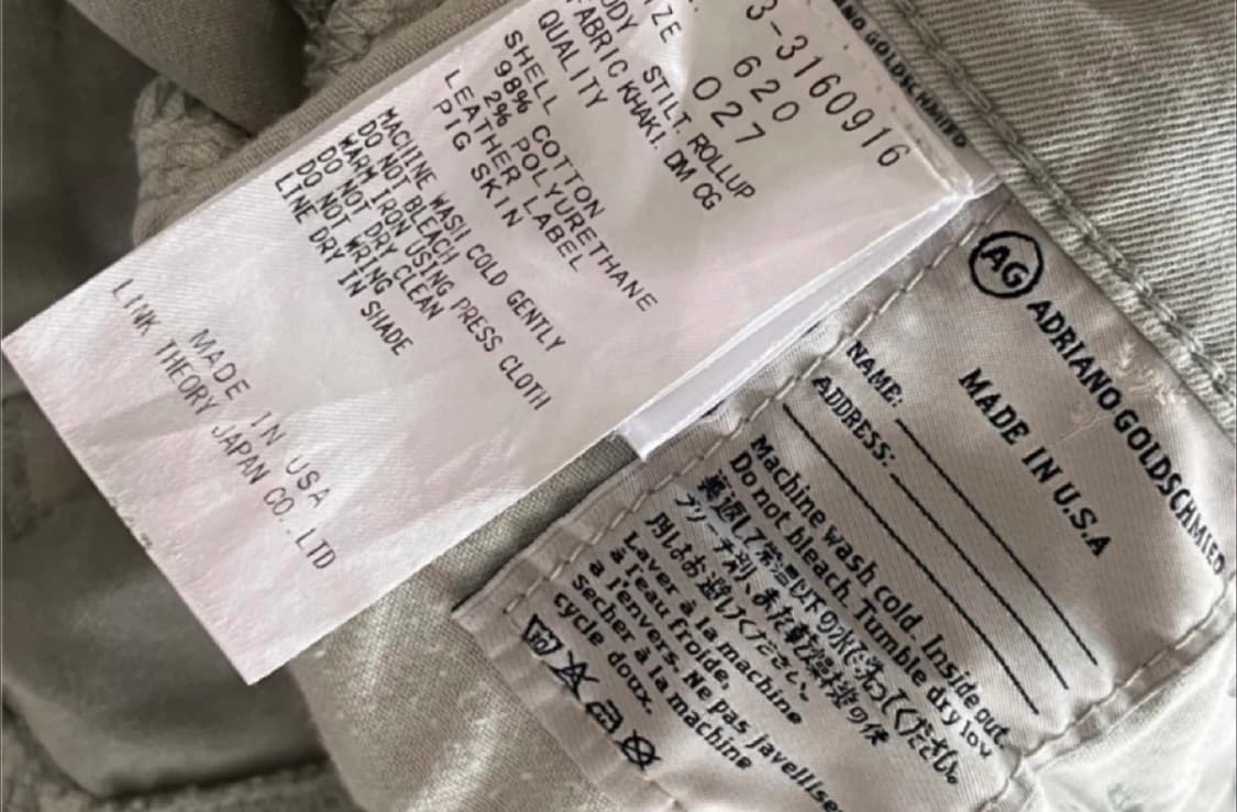 Theory 띠어리 x 아드리아노골드슈미드  STILT ROLL UP c 상품이미지9