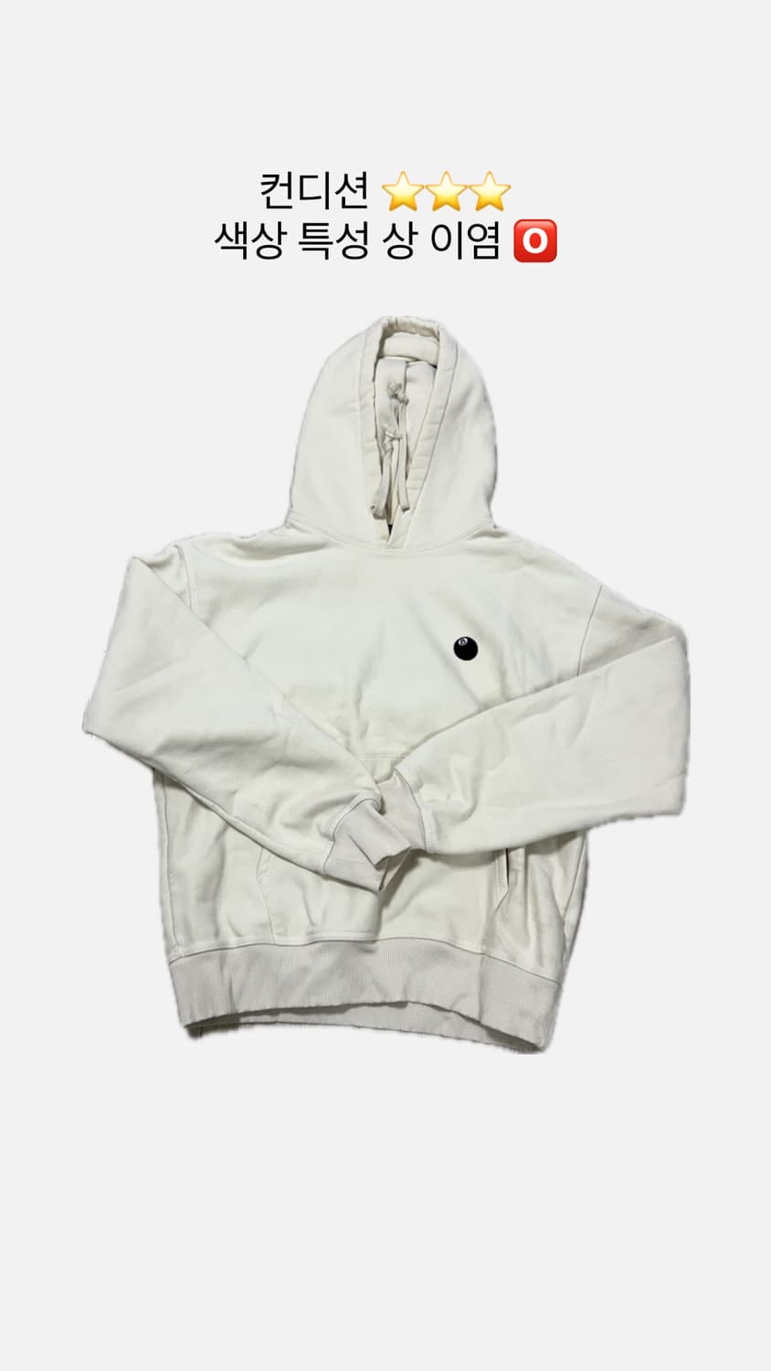 스투시 후드티 상품이미지1