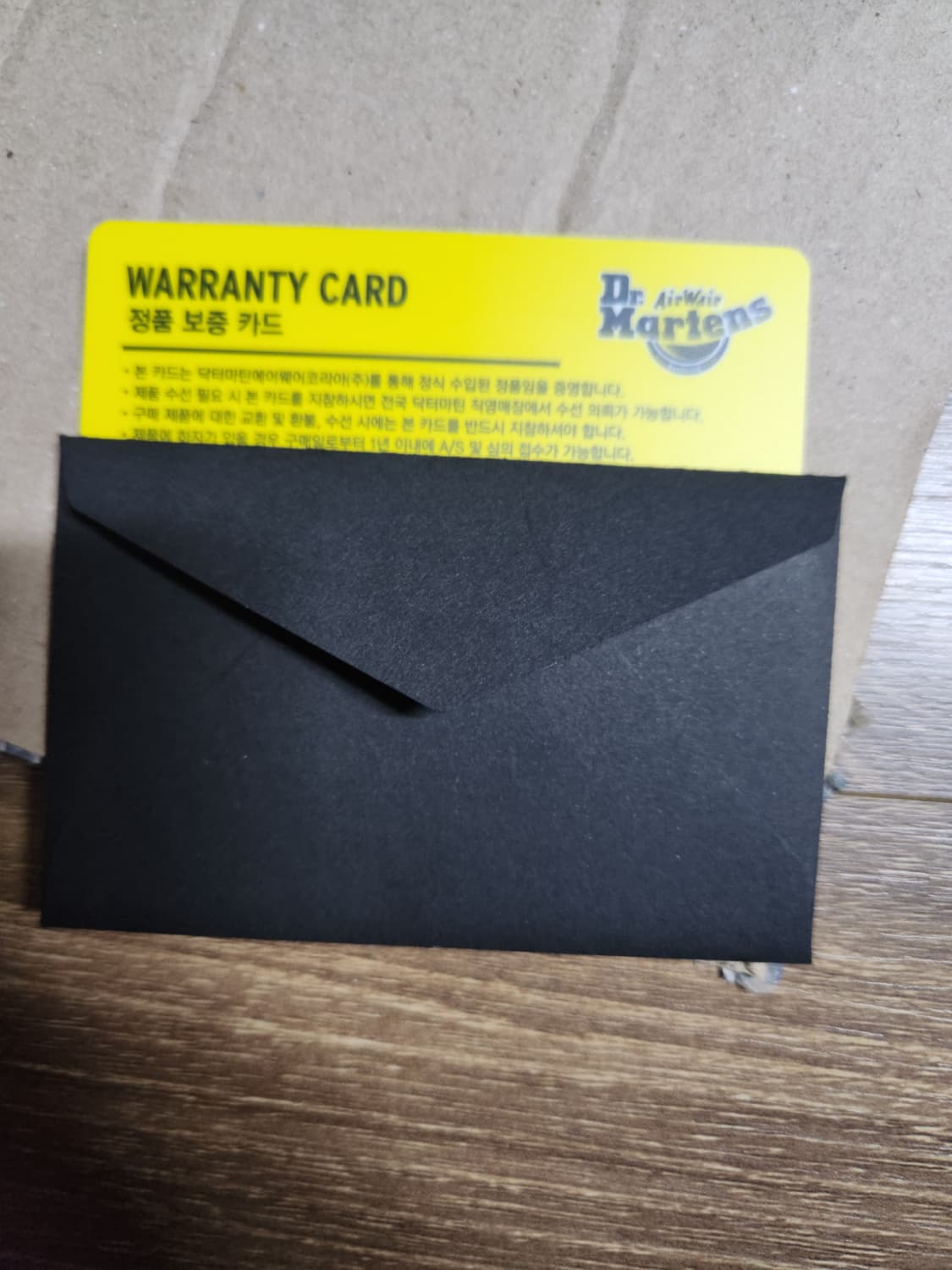 닥터마틴 1461 나파 270 상품이미지6