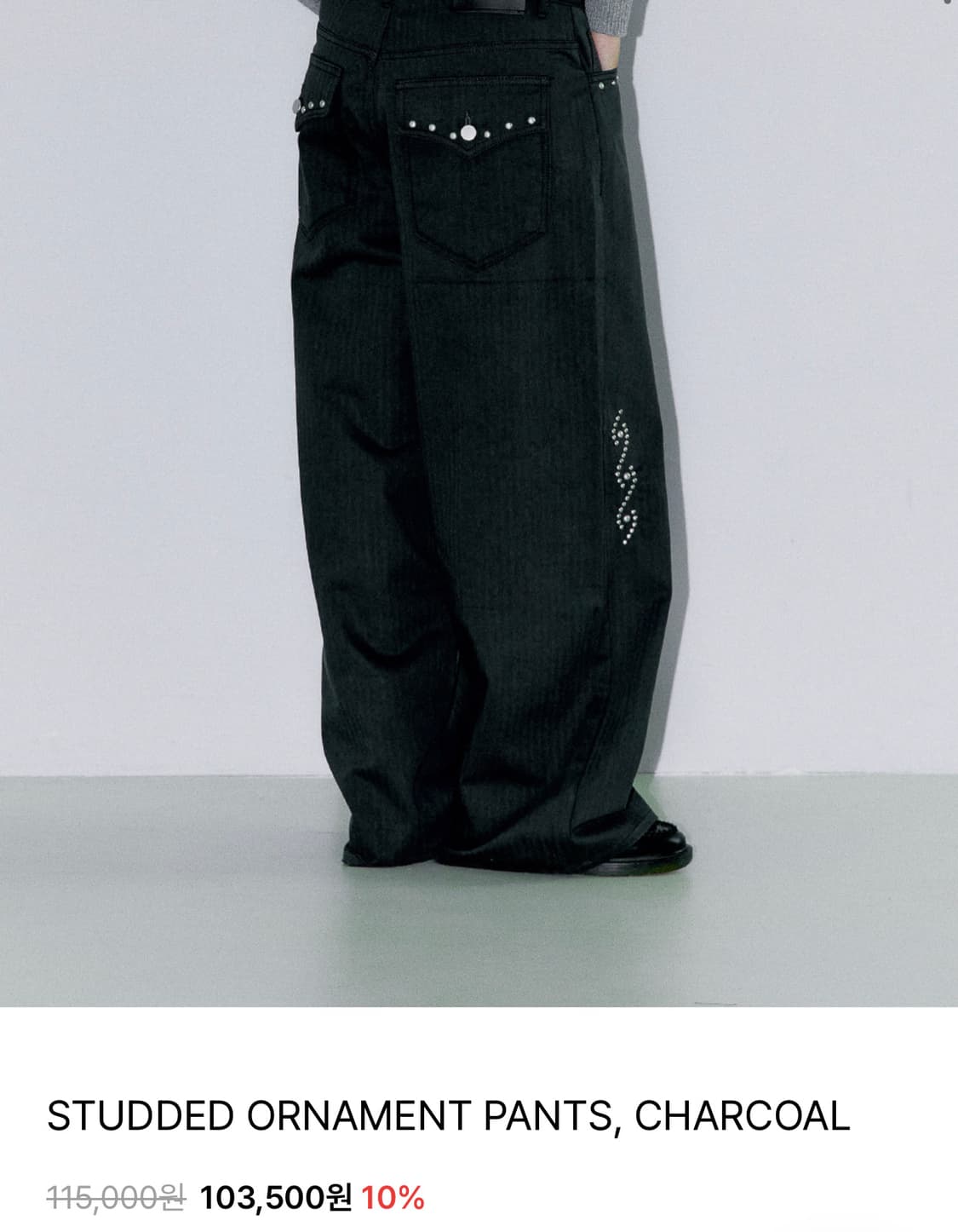 오피쉬 STUDDED ORNAMENT PANTS, CHARCOA  상품이미지1