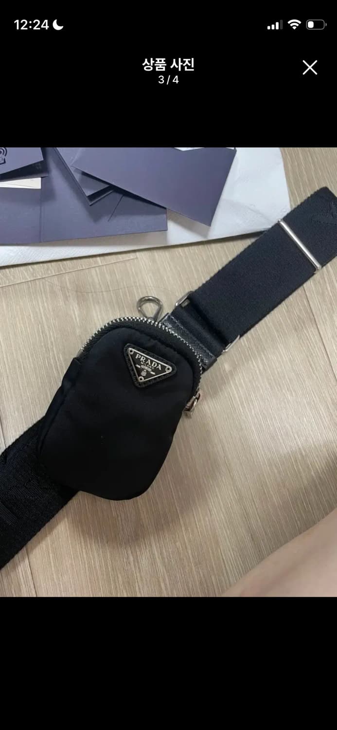 프라다 호보백 상품이미지3