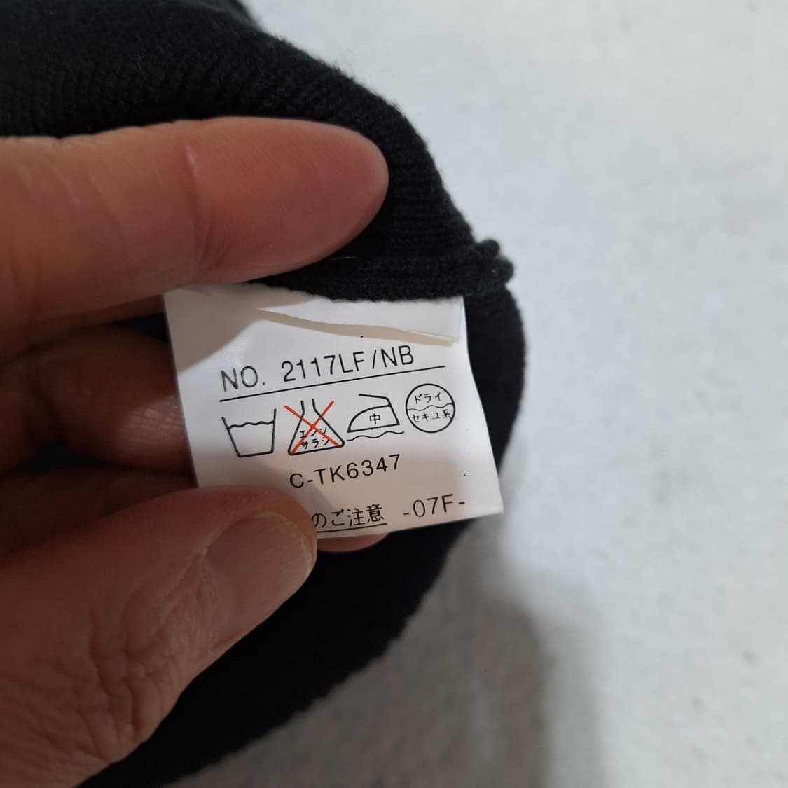 블랙앤화이트  조끼M 상품이미지3