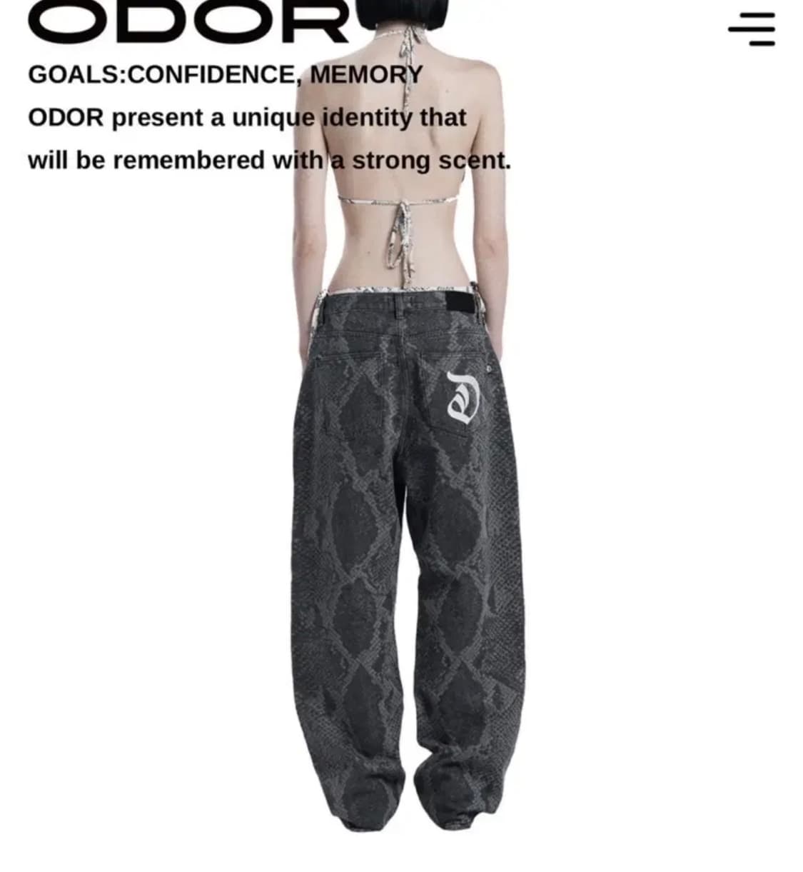 오도어 파이톤 팬츠  상품이미지1