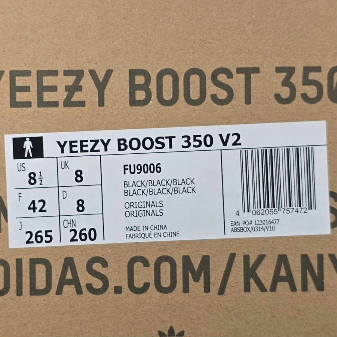 이지부스트 350 v2 트리플블랙 논 리플렉티브( 26 상품이미지8