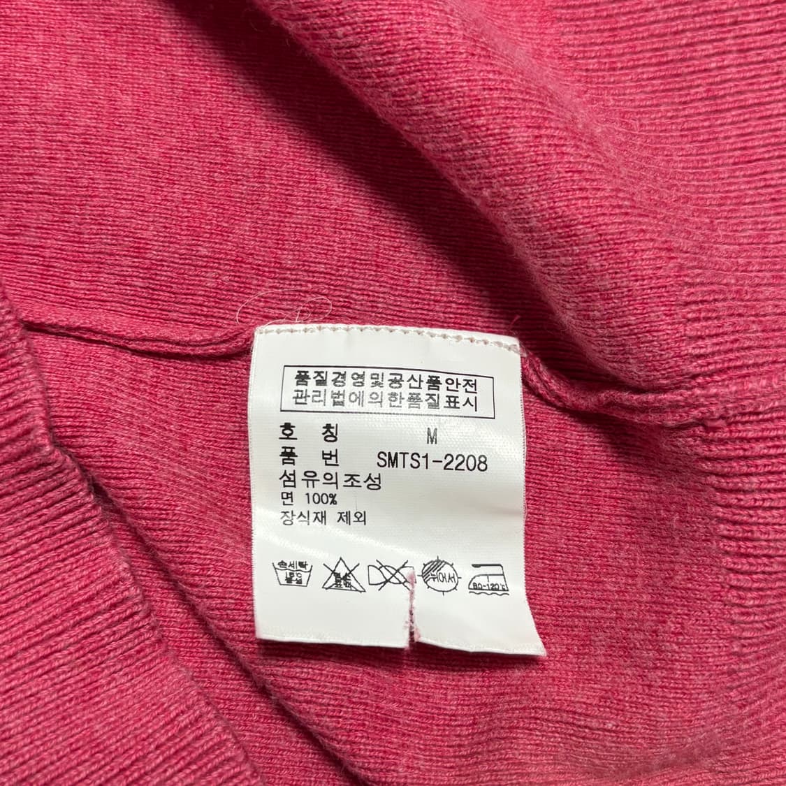 M 폴로랄프로렌 네이비 포니 핑크 울 니트 상품이미지5