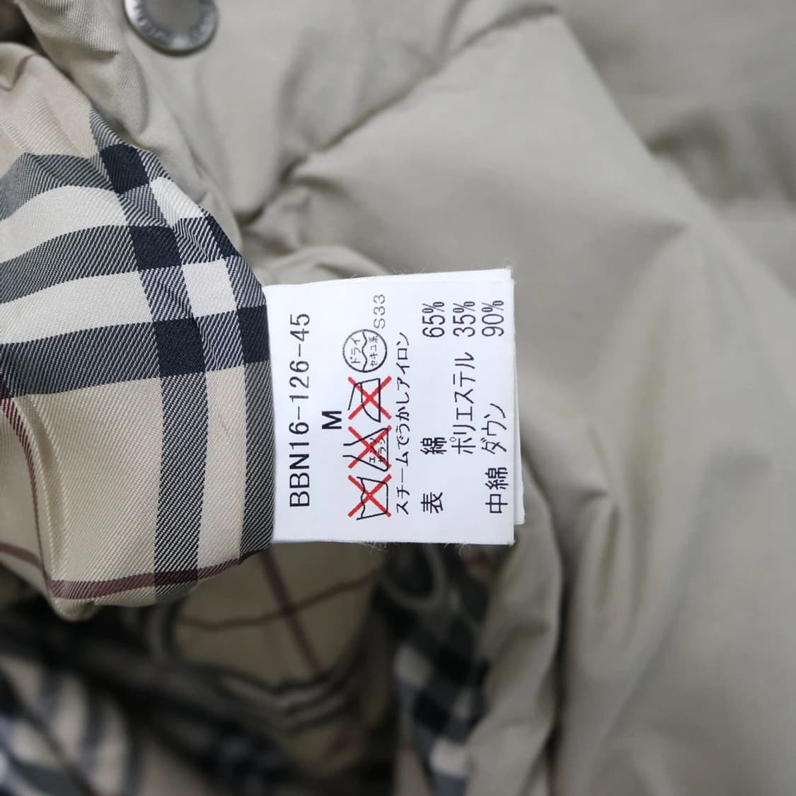 버버리 런던 후드 다운 패딩 61478 상품이미지9