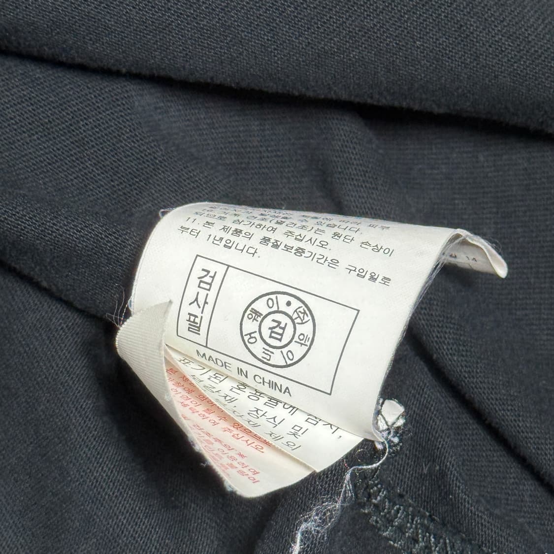 라이프워크 블랙 오버핏 반팔 티셔츠 상품이미지6