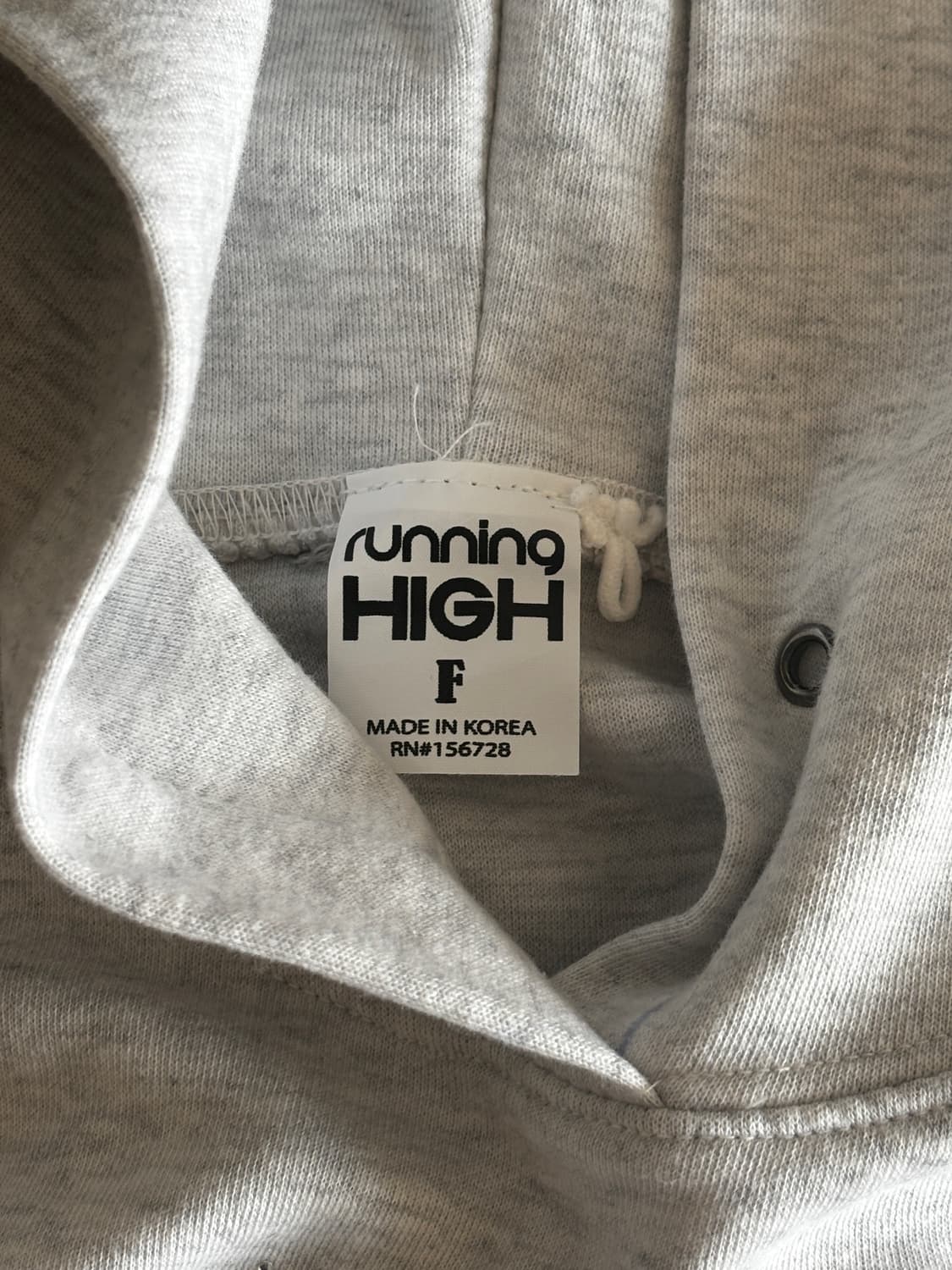 러닝하이 핫픽스 로고 벨트 크롭 후디 [화이트 멜란지] 상품이미지7