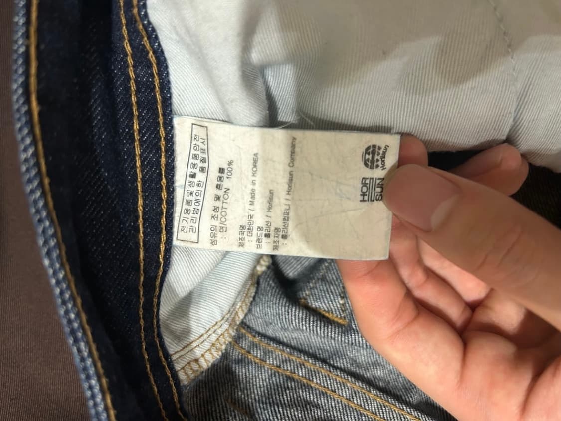 홀리선 블루본 와이드 5P 데님 M 상품이미지4