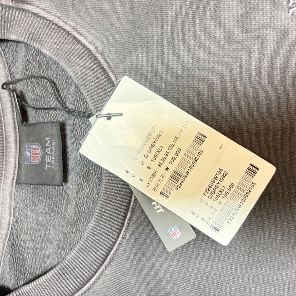 XL) NFL 피그먼트 맨투맨 상품이미지4