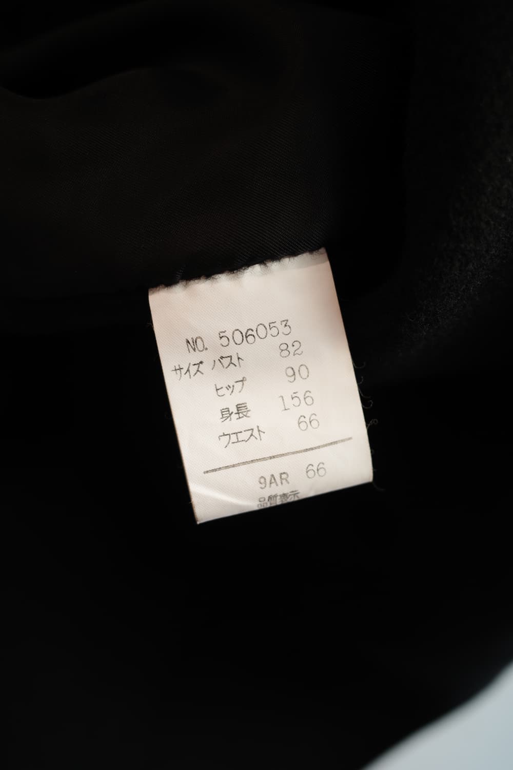 Japan brand 캐시미어100 코트  상품이미지5