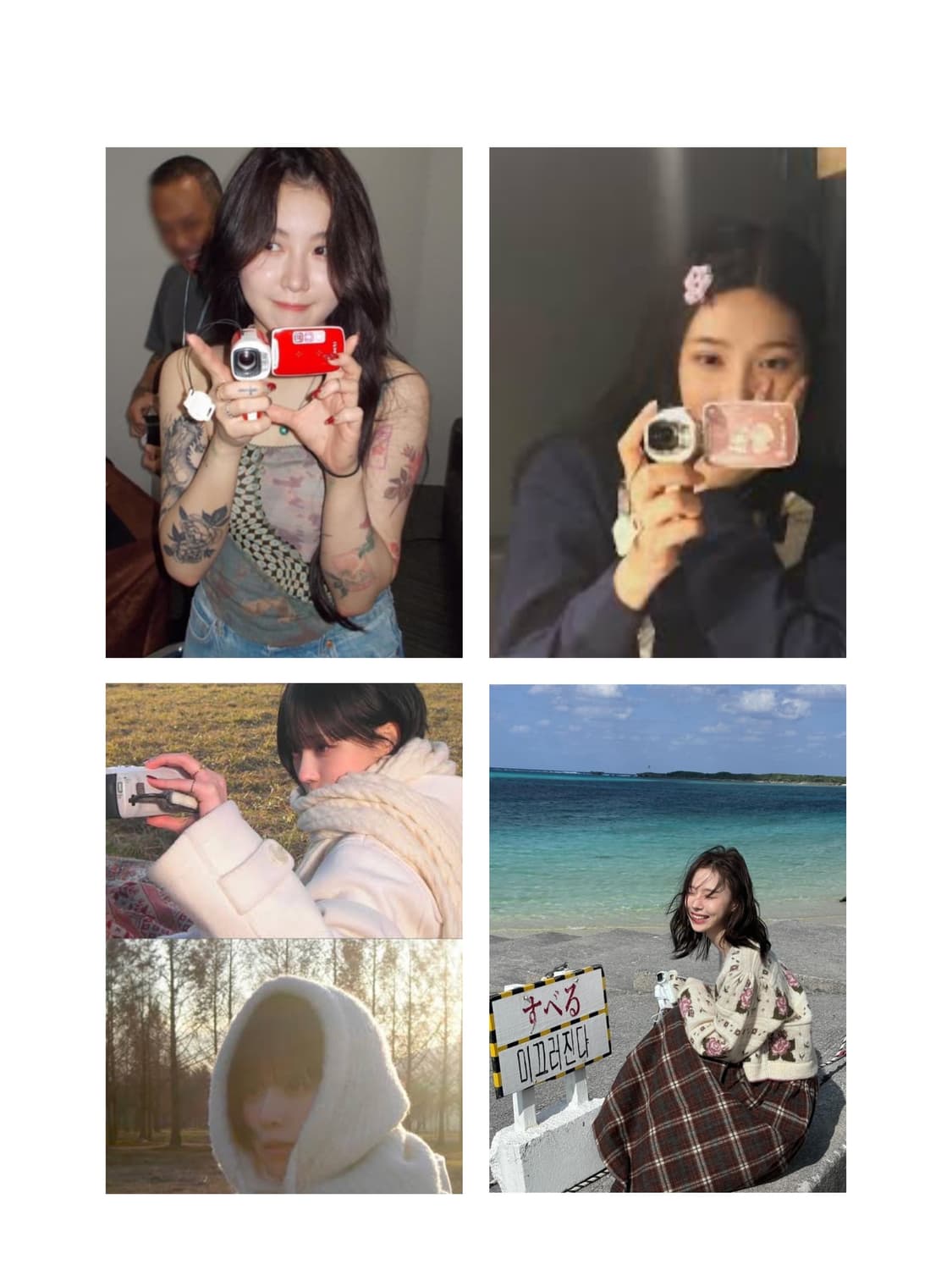 [민트급]산요작티 cg9 상품이미지1