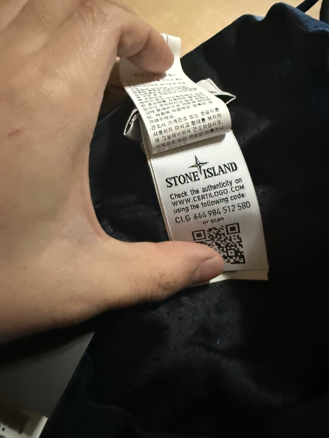 스톤아일랜드 나일론 메탈 볼캡 (L size) 상품이미지8