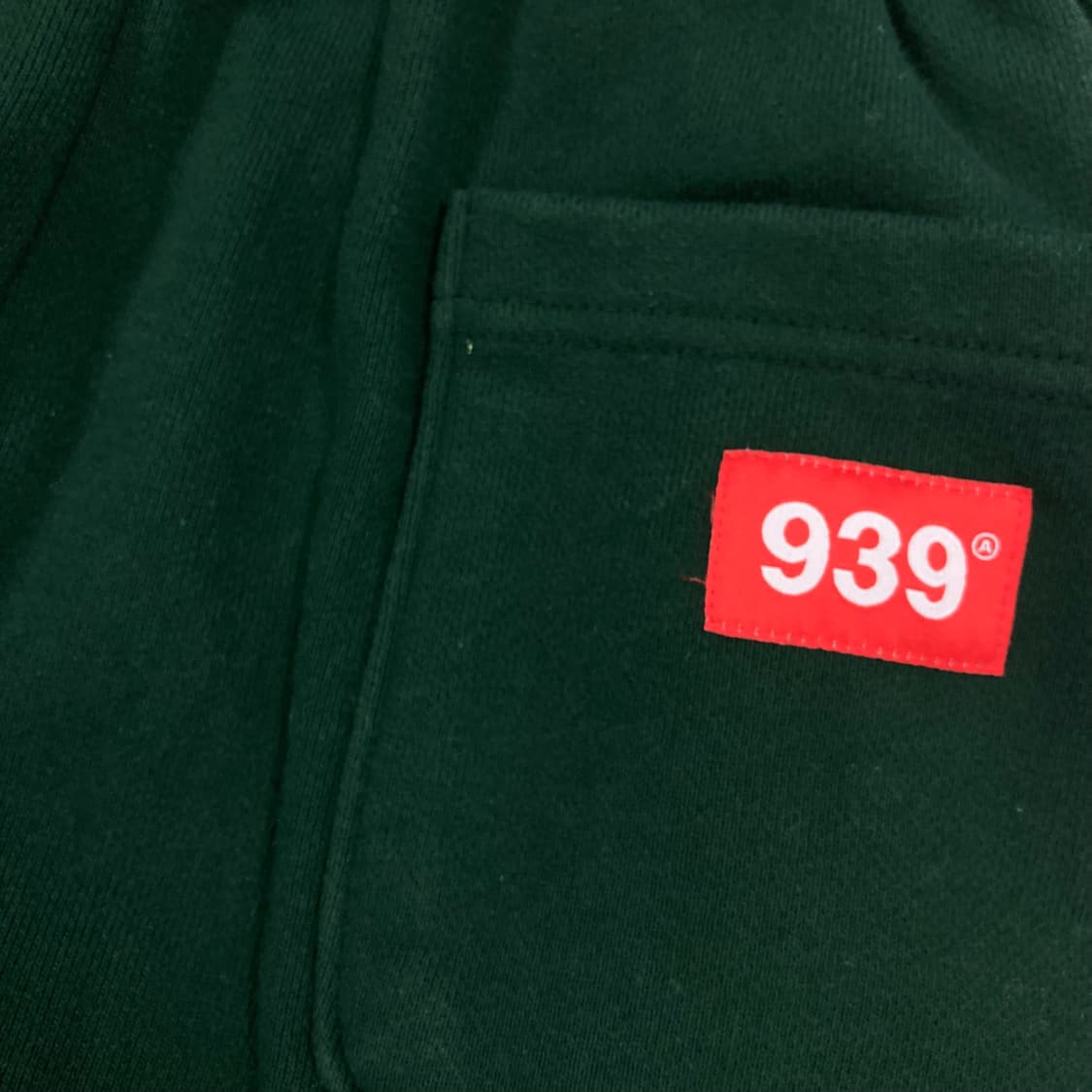 아카이브 볼드 그린 컬러 939 빅로고 스웻 팬츠 상품이미지6