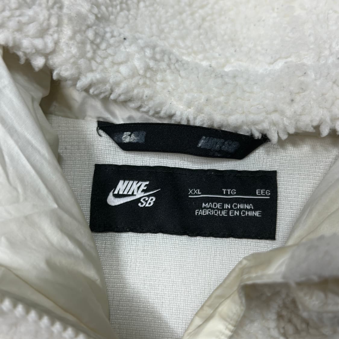 나이키 sb 양털 플리스 후드자켓 xxl 상품이미지4