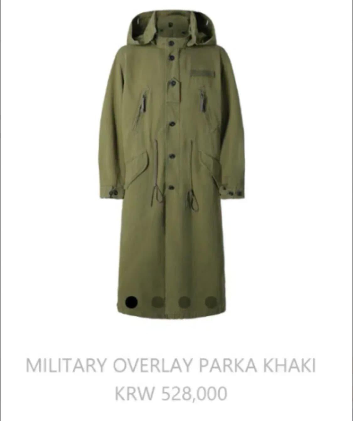 [구매] 아넥스아카이브 야상 1사이즈 상품이미지1