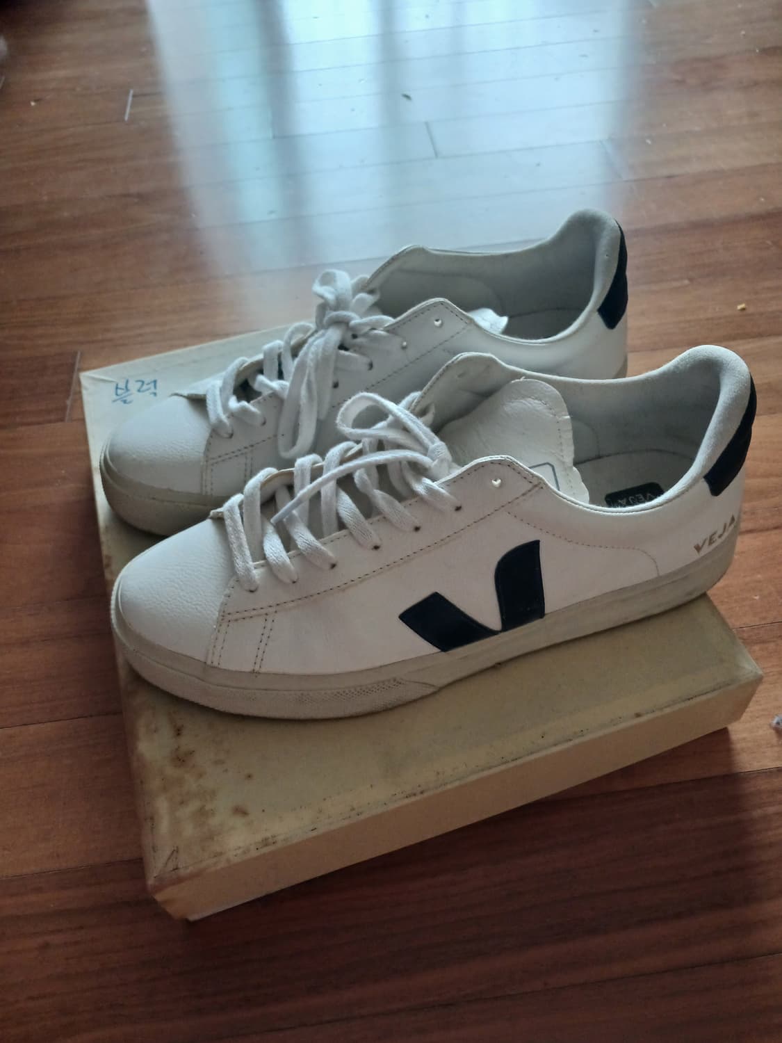 베자 화이트 스니커즈 280 상품이미지1