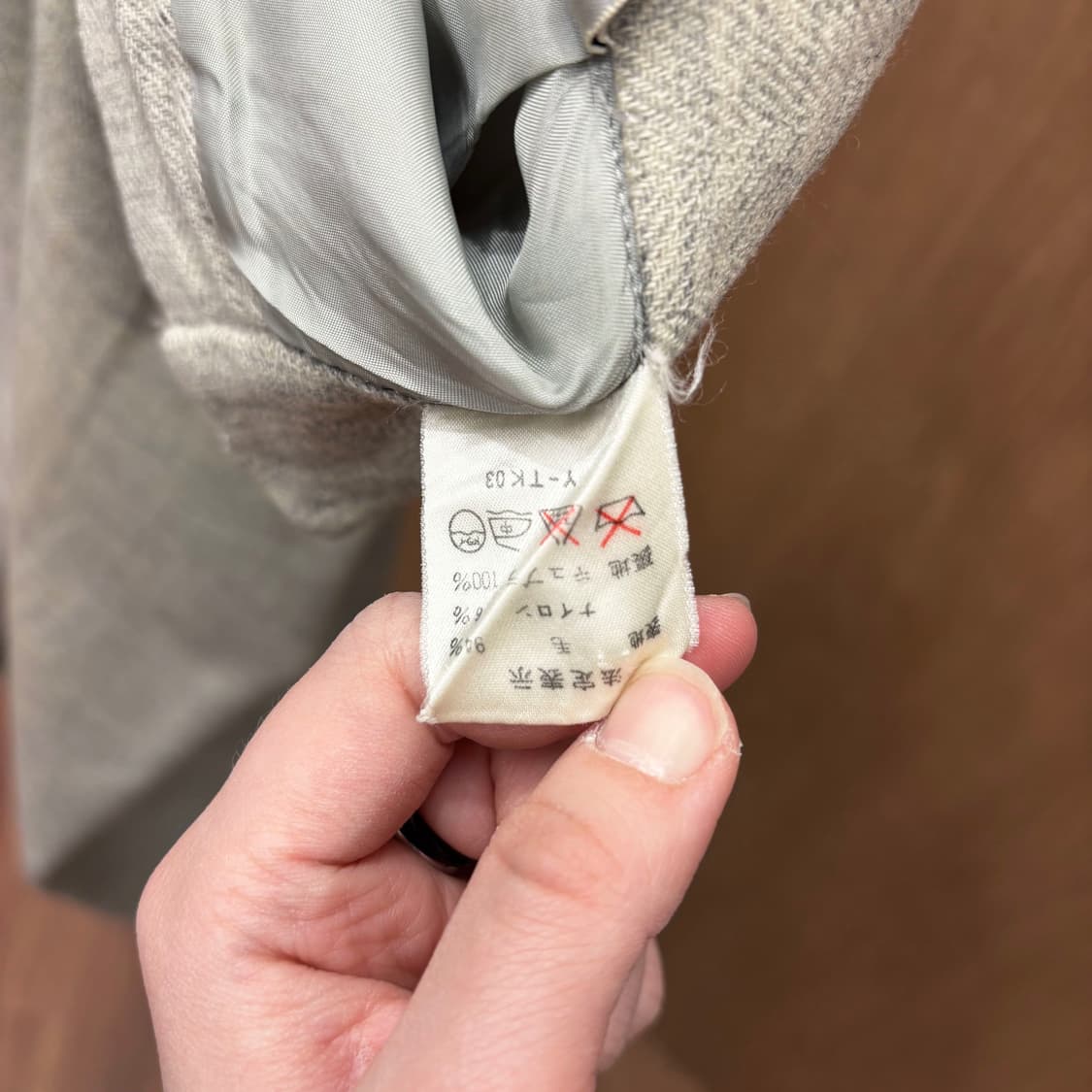 크리스찬 디올 하이웨스트 울 테일러드 팬츠 헤링본 핀턱 디테일 그레이 상품이미지8