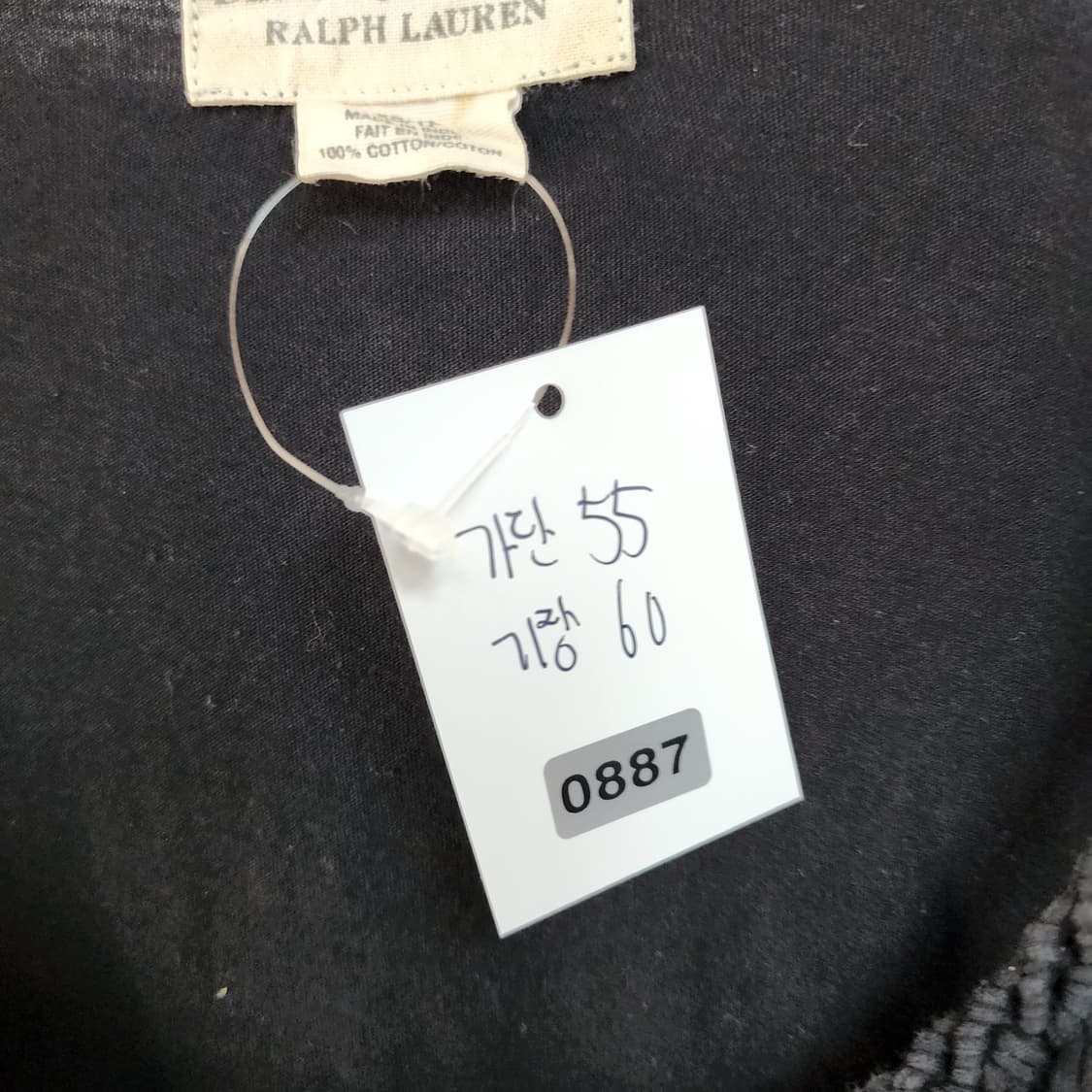 랄프로렌 블랙 프린지 티셔츠 상품이미지5