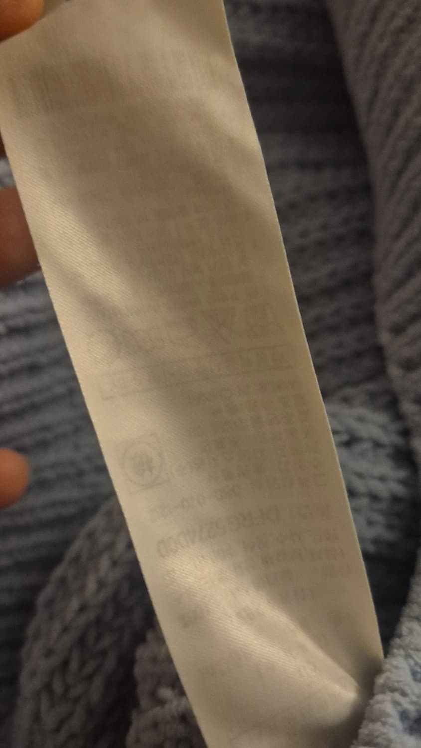 보세 니트 판매 상품이미지4