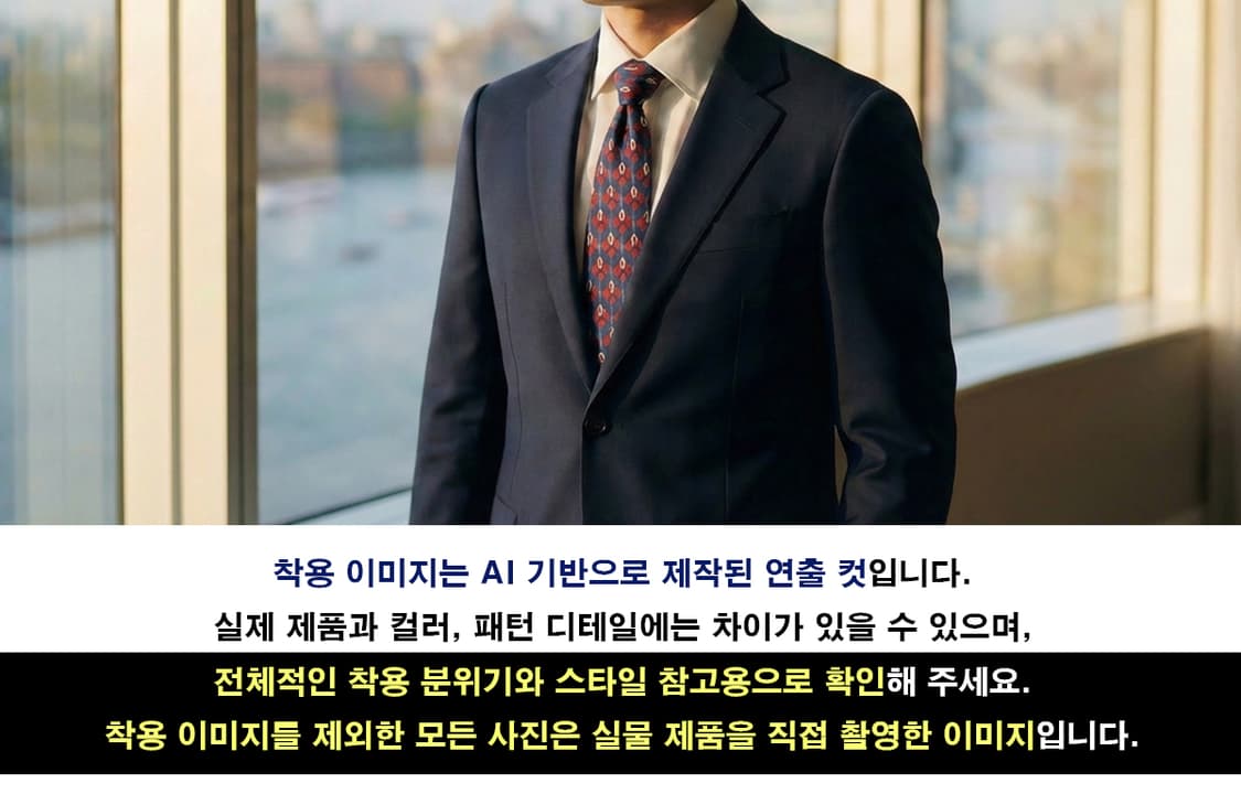 GIVENCHY 지방시 넥타이 네이비 패턴 A~B등급 K2428 상품이미지3