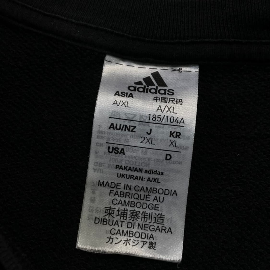 105 아디다스 울산 현대 맨투맨 상품이미지3