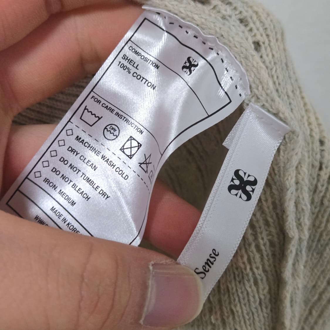 세터 이비자 네추럴 메쉬드 니트 / 남성 니트/ 남자 니트   상품이미지6