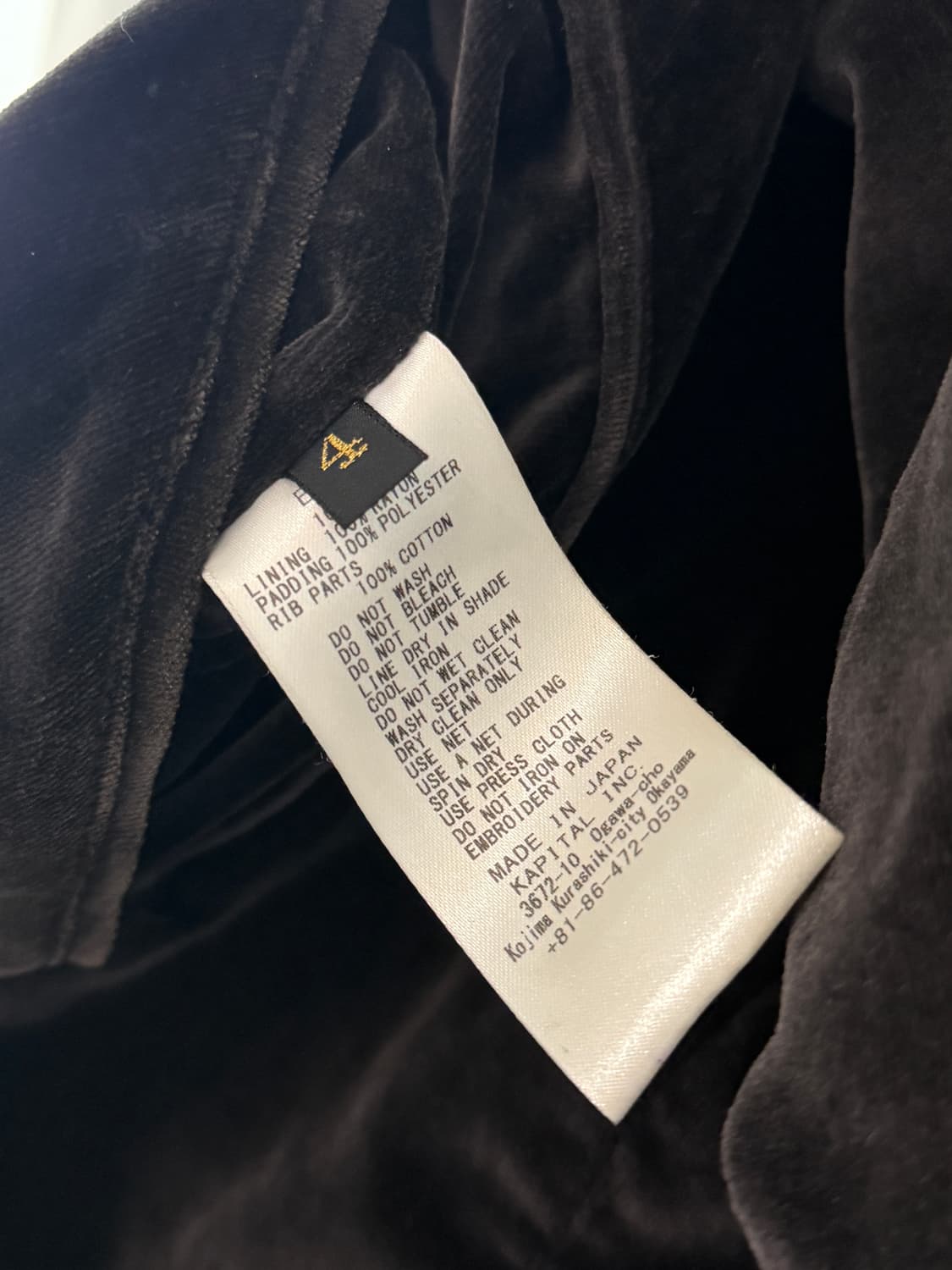 [4] 캐피탈 레인스컬 수베니어 자켓 상품이미지5