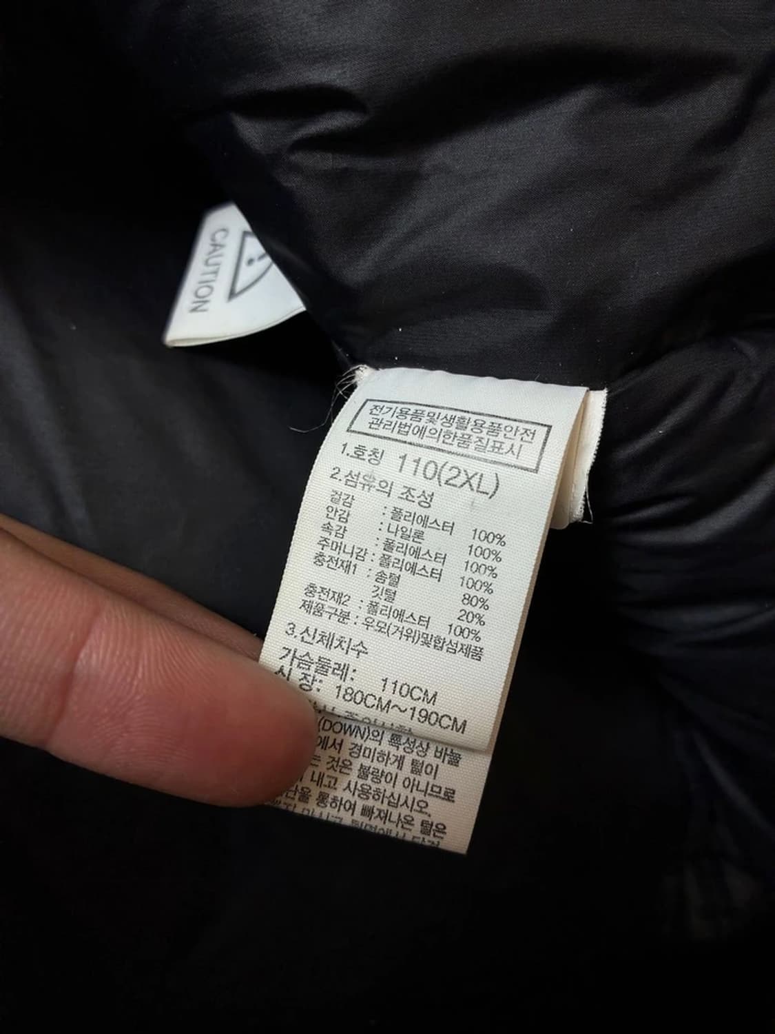 노스페이스 EX 하이브리드 구스다운 패딩 PN7371 상품이미지9