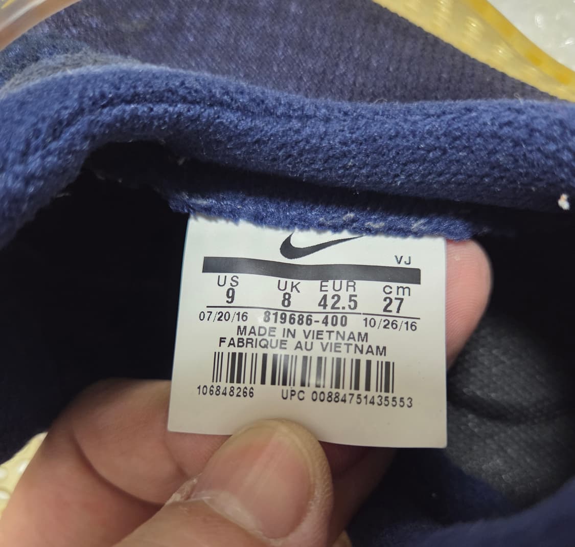 나이키 삭 다트 미드나잇 네이비 상품이미지10